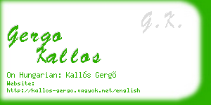 gergo kallos business card