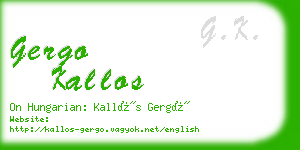 gergo kallos business card